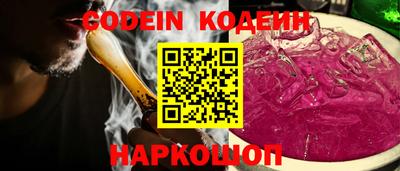 круглые Кунгур