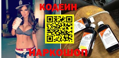 круглые Кунгур