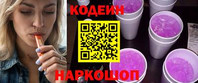 круглые Кунгур