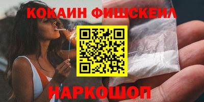герыч Кулебаки