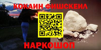 круглые Кунгур