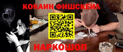 герыч Кулебаки