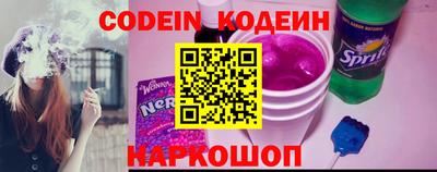 герыч Кулебаки