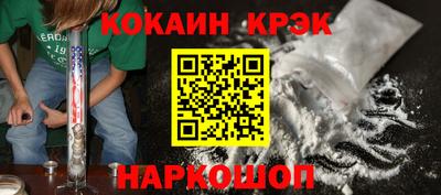 круглые Кунгур