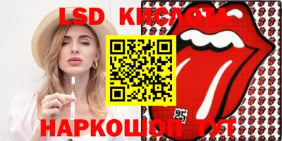 герыч Кулебаки