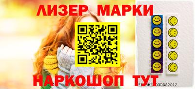 ГАЛЛЮЦИНОГЕННЫЕ ГРИБЫ Кумертау