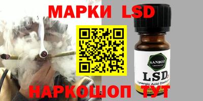 круглые Кунгур