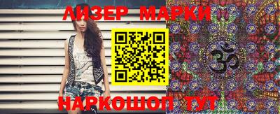 круглые Кунгур