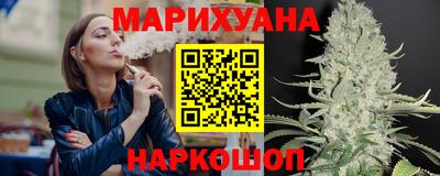 круглые Кунгур