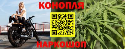 круглые Кунгур