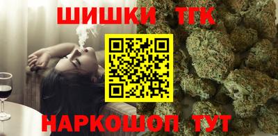 ГАЛЛЮЦИНОГЕННЫЕ ГРИБЫ Кумертау
