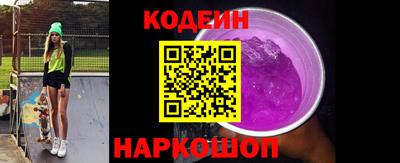 герыч Кулебаки