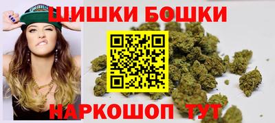 круглые Кунгур