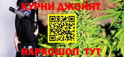 герыч Кулебаки