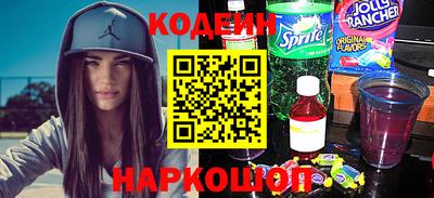 круглые Кунгур