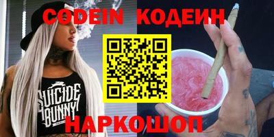 герыч Кулебаки