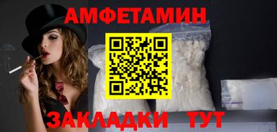 круглые Кунгур