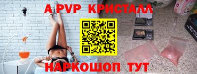 ГАЛЛЮЦИНОГЕННЫЕ ГРИБЫ Кумертау