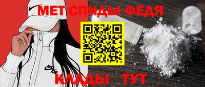 ГАЛЛЮЦИНОГЕННЫЕ ГРИБЫ Кумертау