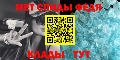 ГАЛЛЮЦИНОГЕННЫЕ ГРИБЫ Кумертау
