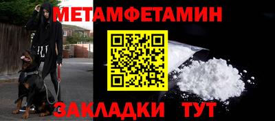ГАЛЛЮЦИНОГЕННЫЕ ГРИБЫ Кумертау
