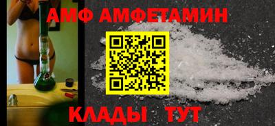 круглые Кунгур