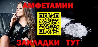 круглые Кунгур