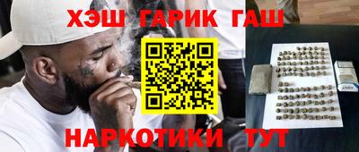 круглые Кунгур