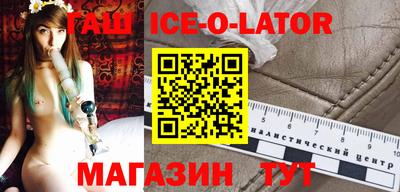 ГАЛЛЮЦИНОГЕННЫЕ ГРИБЫ Кумертау