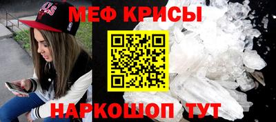 герыч Кулебаки