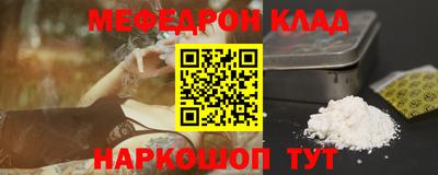 герыч Кулебаки